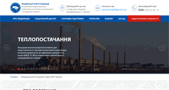 Desktop Screenshot of fru-gkh.com.ua